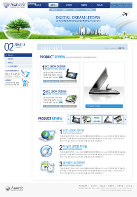 韩国农业网站设计源文件__韩文模板_ web界面设计_源文件图库